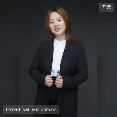 哈哈儿