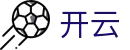 开云 - kaiyun官方网站 - 热门本土赛事聚合